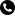 telephone handle silhouette